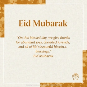 Stylish Eid Mubarak Image with Gratitude Quote