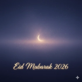 Soft Glow Eid Mubarak 2026 Night Sky Scene