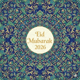 Eid Mubarak 2026 Image with Floral Islamic Patterns
