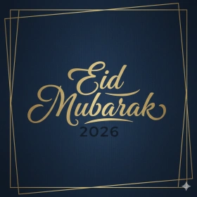 Elegant Eid Mubarak 2026 Typography Design