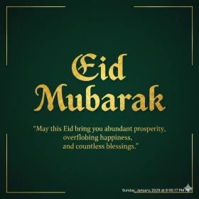 Elegant Eid Mubarak Image with Gold Text Quote