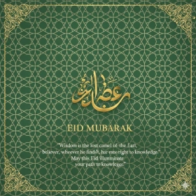 Stylish Eid Mubarak Image with Islamic Art Quote