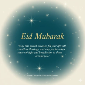 Stylish Eid Mubarak Image with Blessings Quote